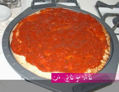 لالة مولاتي.نت lalamoulati.net